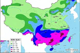 雷电竞苹果ray下载截图2