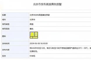 看望患病儿童并赠送圣诞礼物！劳塔罗：我希望为孩子们带来微笑