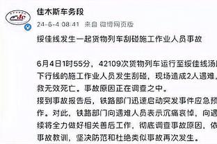 雷电竞苹果ray下载截图1